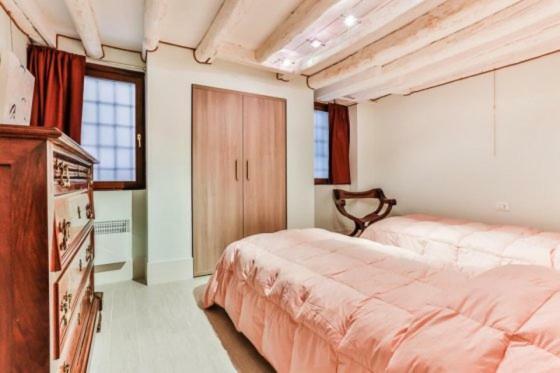 Ca' Bianca Apartment Венеция Екстериор снимка